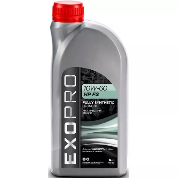 EXOPRO